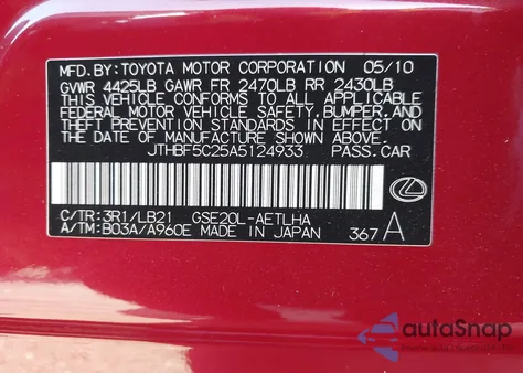 2010 Lexus Is 250 z USA, uszkodzony, nr VIN JTHBF5C25A5124933